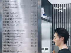 -缶乐FOLLOW咖啡