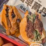 千呼万唤始出来 古早万丹又出新品啦❗️