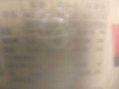 -全家便利店(沪南公路店)