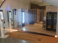 -涨巢·潮玩水疗局