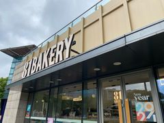 -81BAKERY(大学路店)