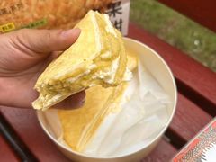 -墨茉点心局(国金街店)