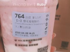-luckincoffee瑞幸咖啡(冠福大厦店)