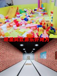 -疯狂的麦咭(长沙店)