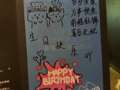 -烤匠麻辣烤鱼(双流明城购物中心店)