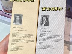 -名创优品(天河区正佳广场二店)