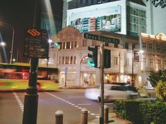 -詹爷爷乌节路街头冰淇淋