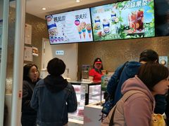 -DQ·蛋糕·冰淇淋(通州万达店)