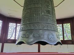 -汇龙潭