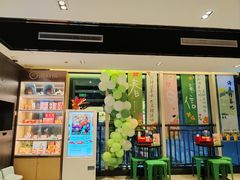 -海底捞火锅(长沙华创国际广场店)