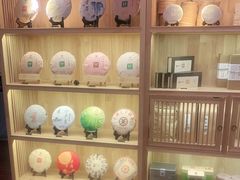 -畅和茶坊·曦瓜中国大红袍