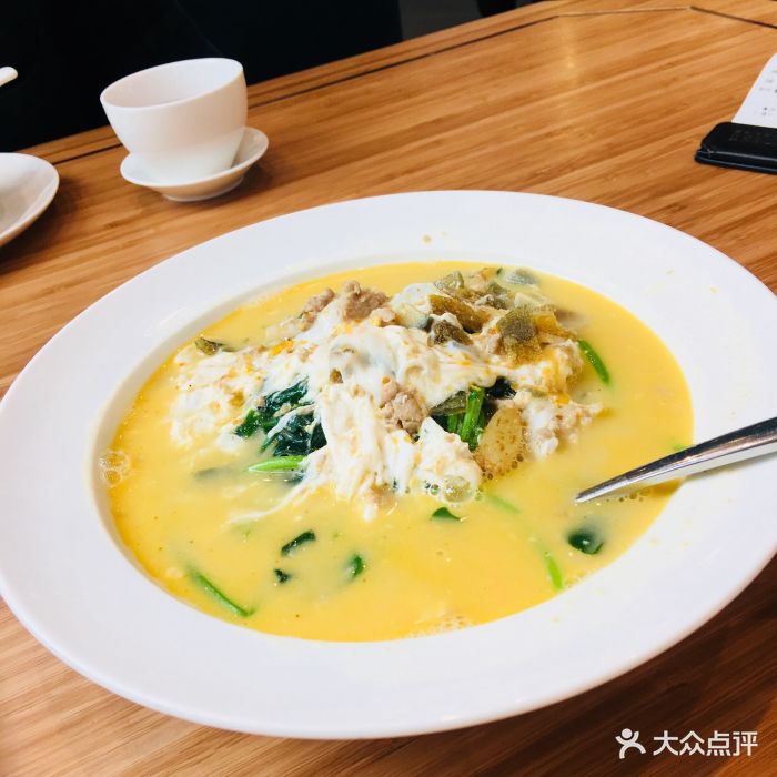 乐忻经典(万象城店)金银蛋浸时蔬图片 - 第9张