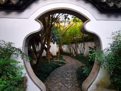 -秋霞圃