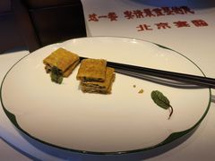 -北京宴(华贸购物中心店)