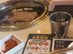 -韩香福烤肉庄园(荣成店)