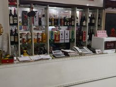 -烟台人老许家常菜(丹桂街店)