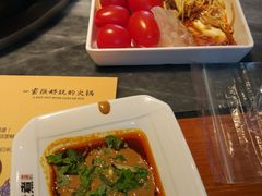 -玩煮炭火锅(延福街店)