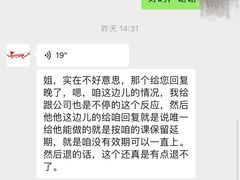 -HELLO功夫(印象城店)