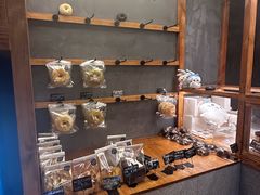-Max Bakery 阿唛手作