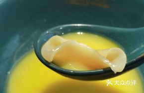 South African Yellow Flower Tubular Jelly