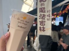-猫的魔法密林(衣裳街店)