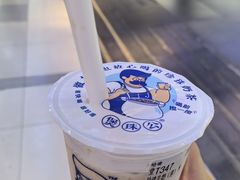 -煲珠公·老红糖珍珠奶茶(长宁龙之梦店)