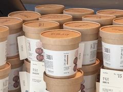 -阿嬷手作(成都万象城店)