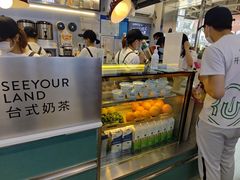 -仙雨林·奶茶鲜果茶(书院巷店)