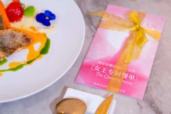 -安雅国际月子会所(拱北森宇富通店)