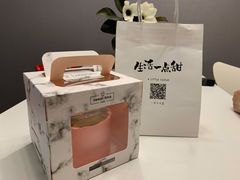 -一只小云朵a little cloud
