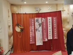 -湖锦酒楼·32年地道湖北菜(光谷店)