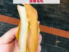 -易老大蛋烘糕(奎星楼总店)
