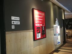 -肯德基(万象店)