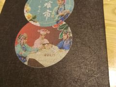 -盘飧市(春熙路店)