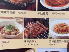 -西贝(华发商都店)