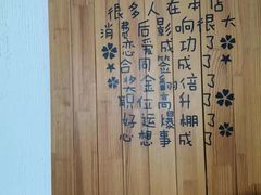 -冲浪熊西餐厅(南戴河店)