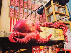 -蟹道乐(道顿堀本店)