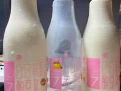 -盒马鲜生(首义店)