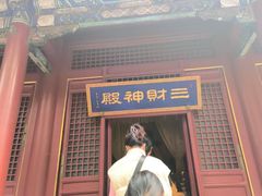 -潭柘寺景区