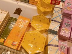 -好利来(曲江龙湖店)