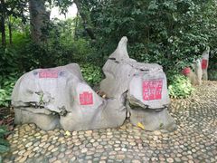 -柳侯公园