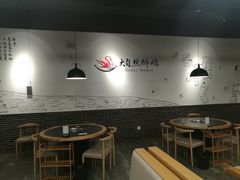 大堂-大自然醉鹅·铁锅火焰鹅(上海联洋店)