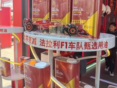 -上海港国际客运中心