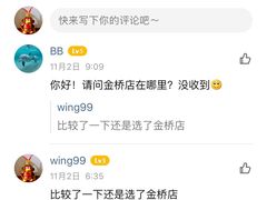 -上海可达汽车销售服务有限公司