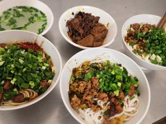 -丁记面馆(凤凰店)