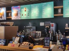 -星巴克(绍兴柯桥柯岩景区店)