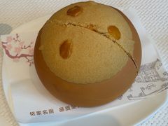 -铭家点心(秦岭路店)