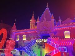 -汕头蓝水星欢乐世界