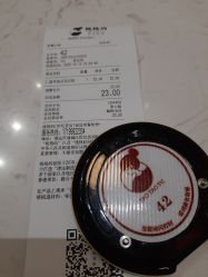 -桃桃屿·潮牌酷银(世纪荟店)