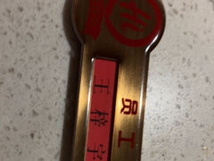 -海底捞火锅(西安路店)